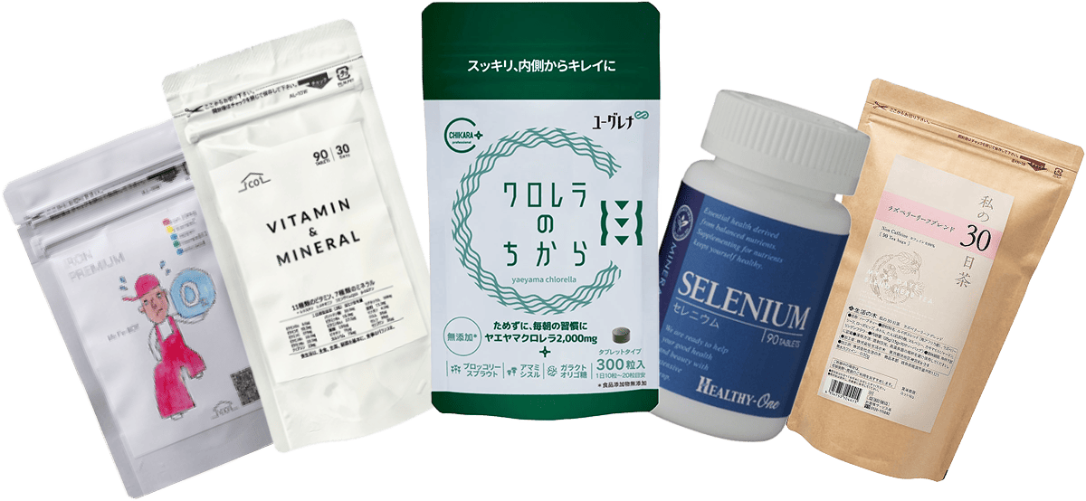 スマホを簡単確認