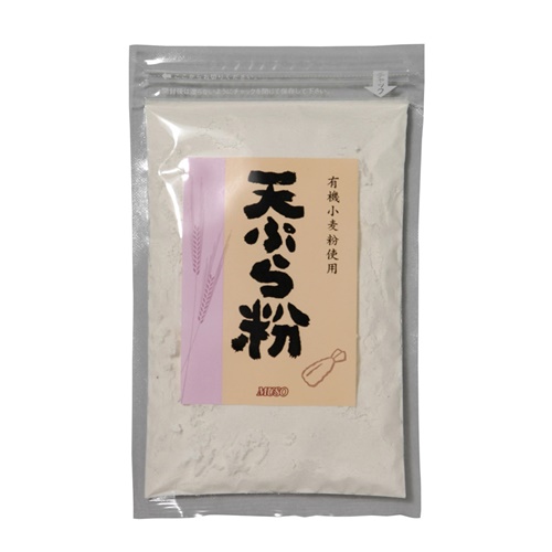 有機小麦粉使用・天ぷら粉