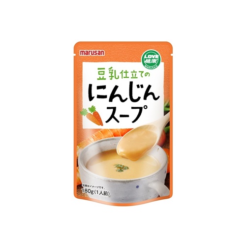 豆乳仕立てのにんじんスープ